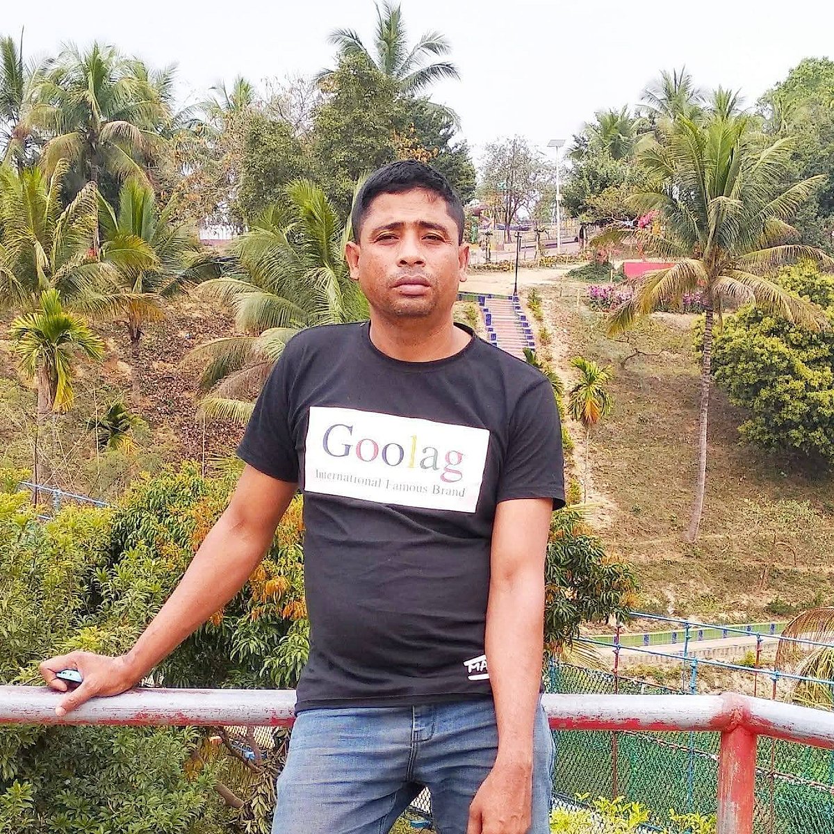 আওয়ামী লীগ নেতার আশরাফুল ইসলাম