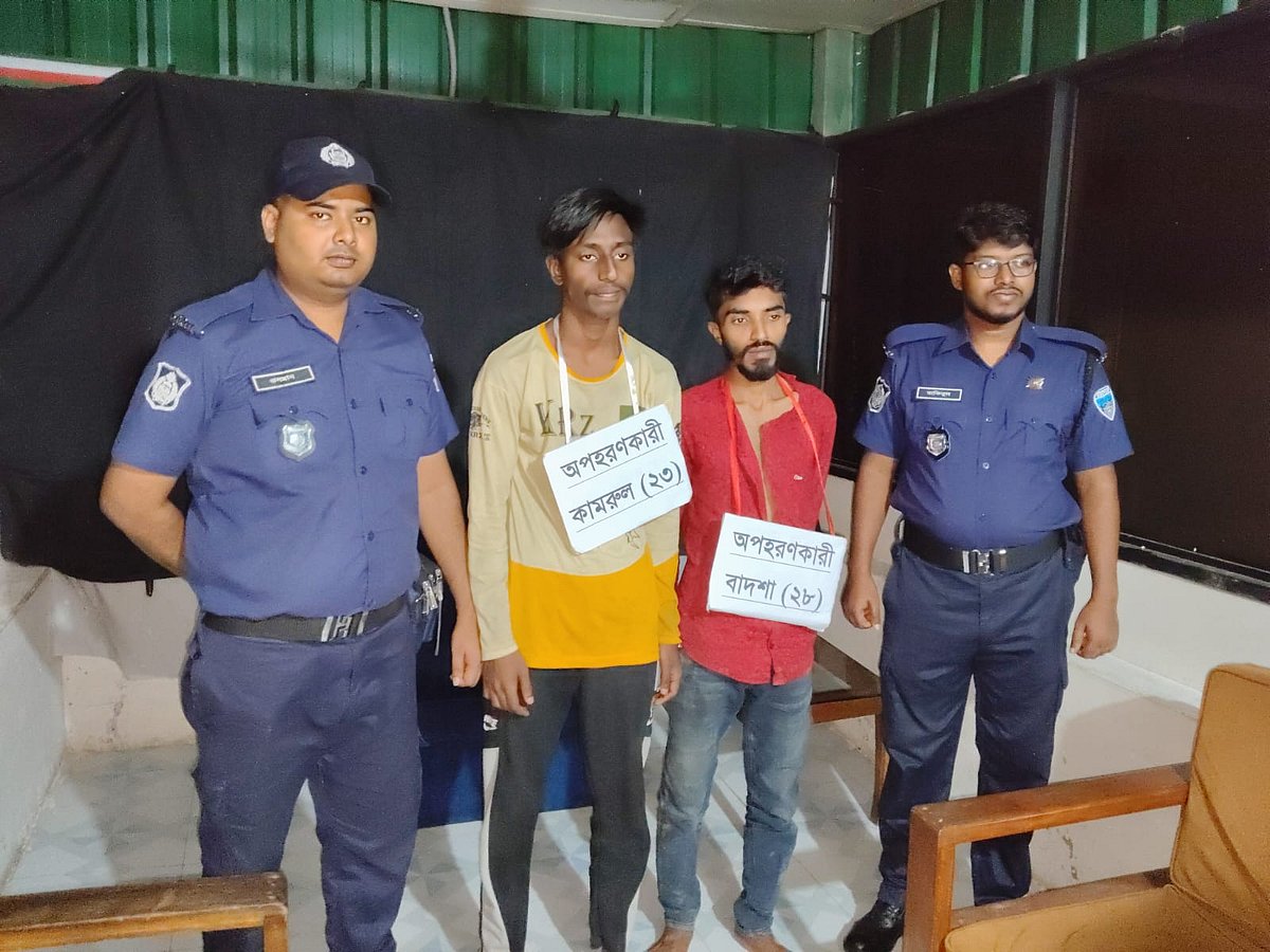 যৌথ বাহিনীর অভিযানে গ্রেপ্তার দুজন