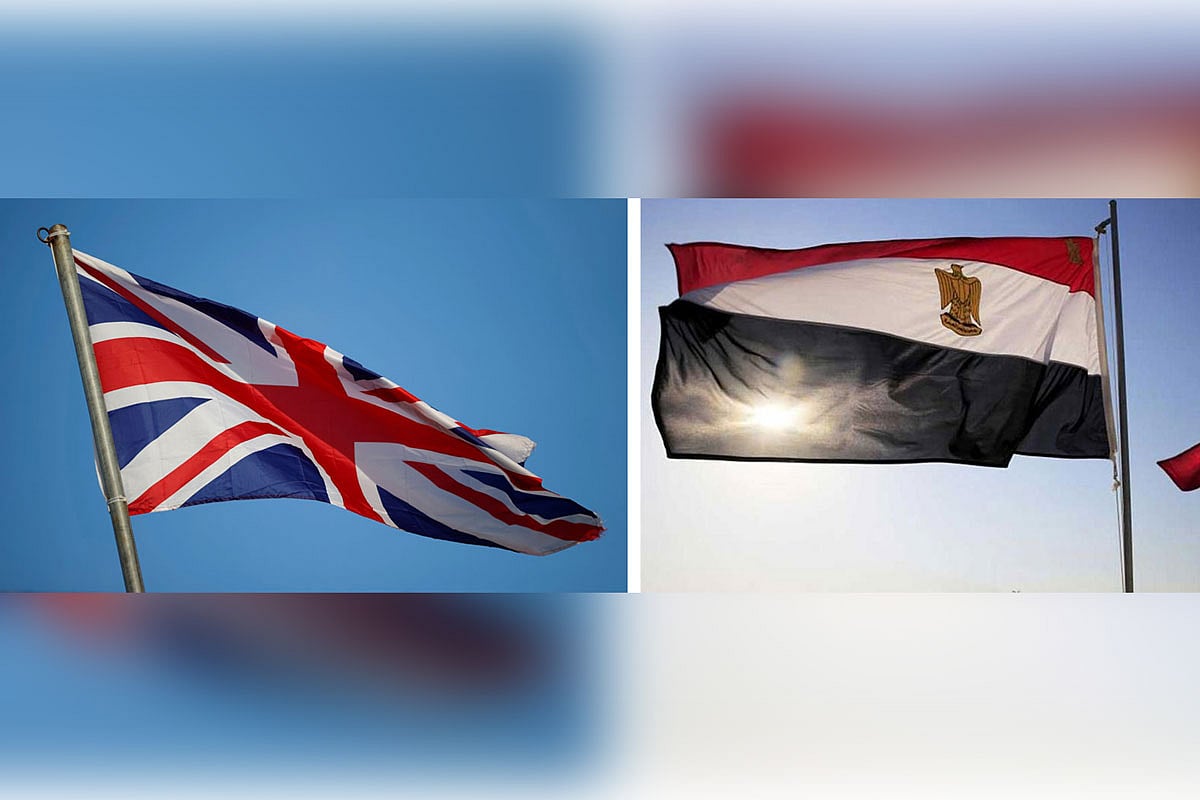 যুক্তরাজ্য ও মিসরের পতাকা