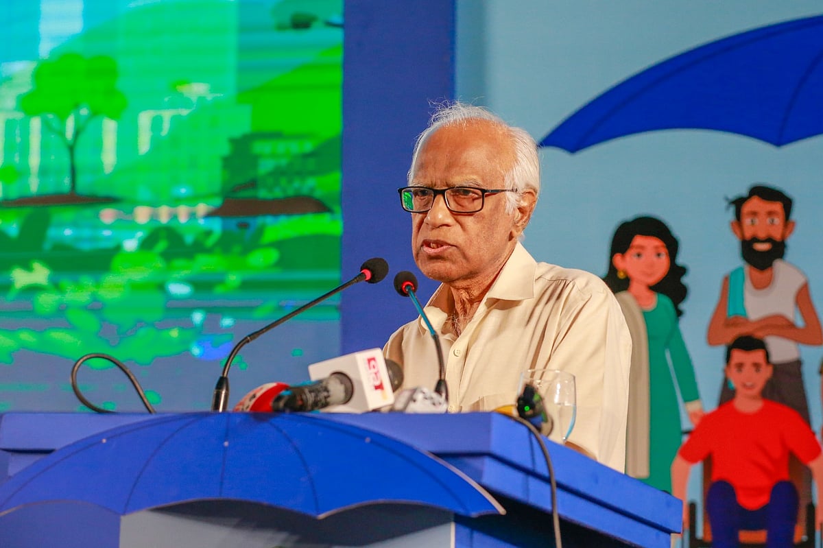 সামাজিক সুরক্ষাবিষয়ক জাতীয় সম্মেলন শীর্ষক অনুষ্ঠানের উদ্বোধনী অনুষ্ঠানে প্রধান অতিথির বক্তব্য দেন পরিকল্পনা উপদেষ্টা ওয়াহিদউদ্দিন মাহমুদ।