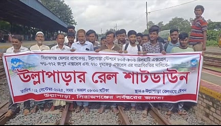 Mahbuslar bilan onlayn porno