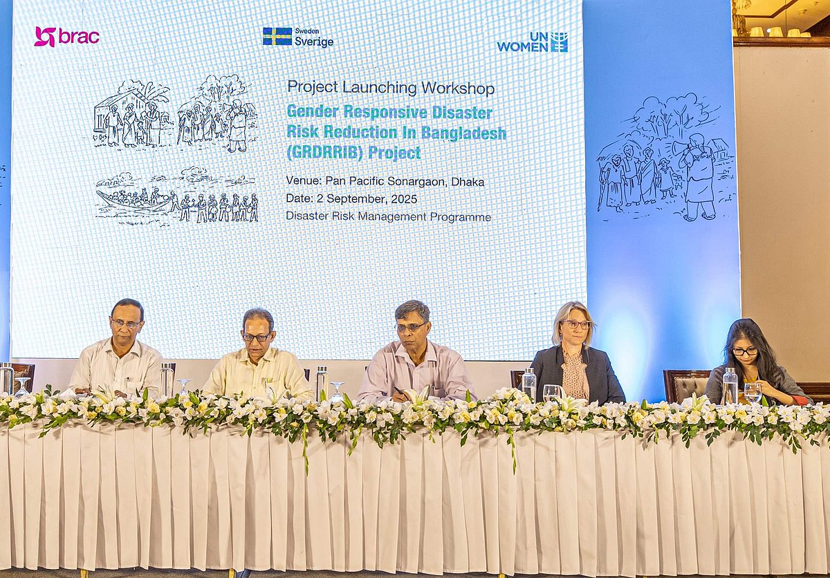 ‘বাংলাদেশে লিঙ্গভিত্তিক সংবেদনশীল দুর্যোগঝুঁকি হ্রাস’ শিরোনামে ব্র্যাক ও ইউএন উইমেনের একটি প্রকল্প উদ্বোধন উপলক্ষে আয়োজিত কর্মশালা। ২ সেপ্টেম্বর, ২০২৫
