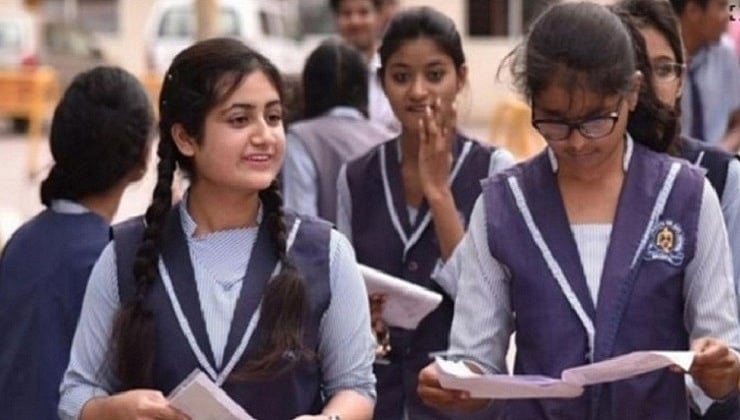 জুনিয়র বৃত্তি পরীক্ষার সংশোধিত নীতিমালা প্রকাশ করেছে শিক্ষা মন্ত্রণালয়