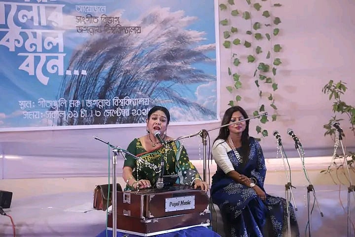 জগন্নাথ বিশ্ববিদ্যালয়ে শরৎ ঋতুর উদ্‌যাপন অনুষ্ঠানে একুশে পদকপ্রাপ্ত বিশিষ্ট সংগীতশিল্পী ফেরদৌস আরা আমন্ত্রিত শিল্পী হিসেবে গান পরিবেশন করেন। ৩ সেপ্টেম্বর, ২০২৫