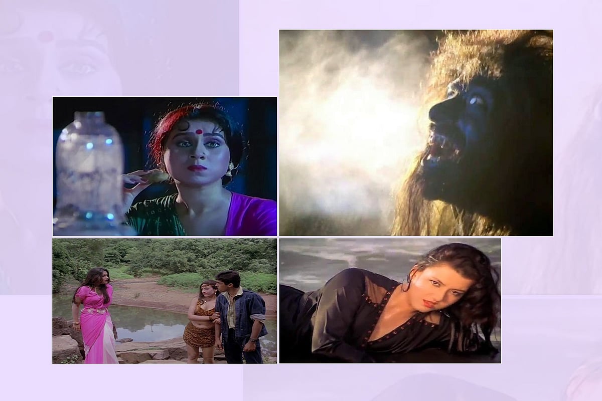 রামসে ব্রাদার্স প্রযোজিত একটি সিনেমার দৃশ্য। কোলাজ