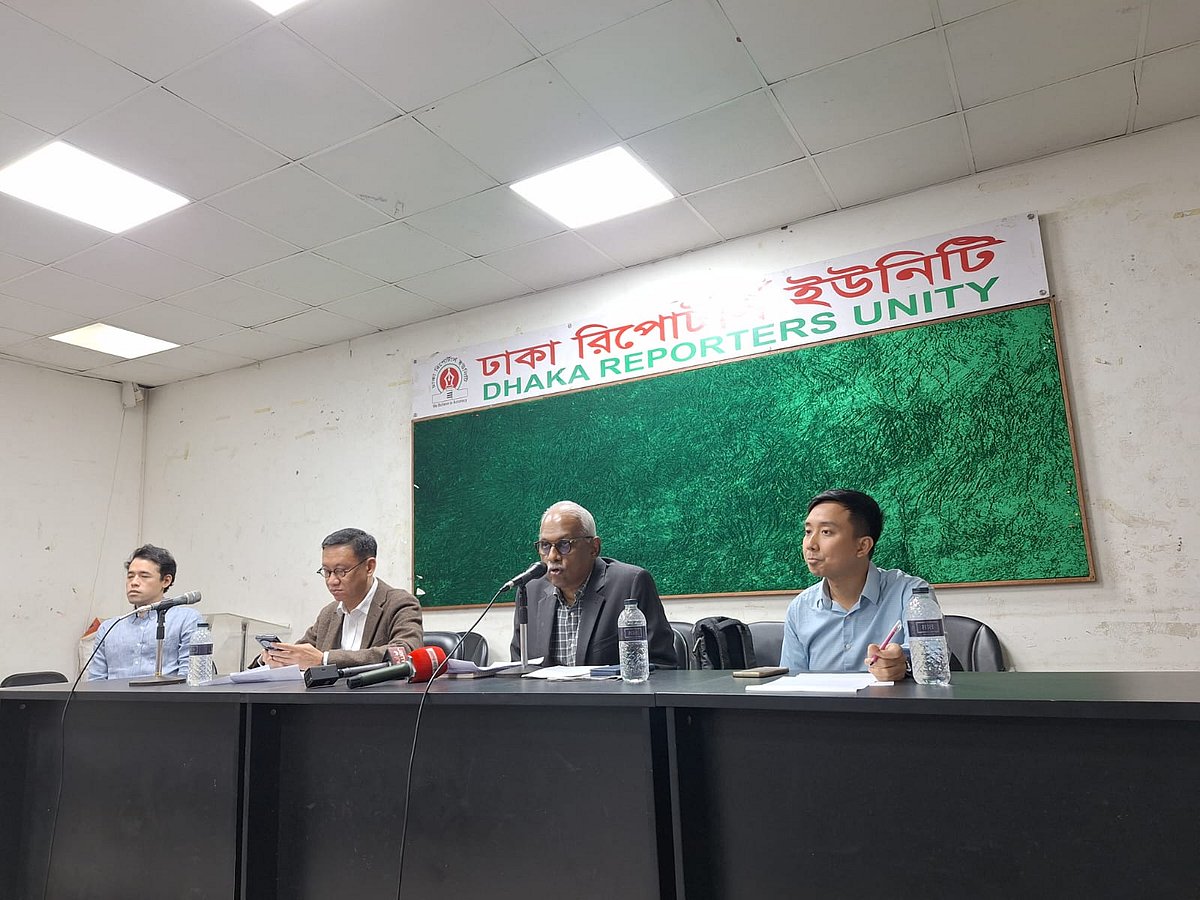 আসিয়ান পার্লামেন্টারিয়ানস ফর হিউম্যান রাইটস (এপিএইচআর) আজ ডিআরইউ মিলনায়তনে সংবাদ সম্মেলনের আয়োজন করে