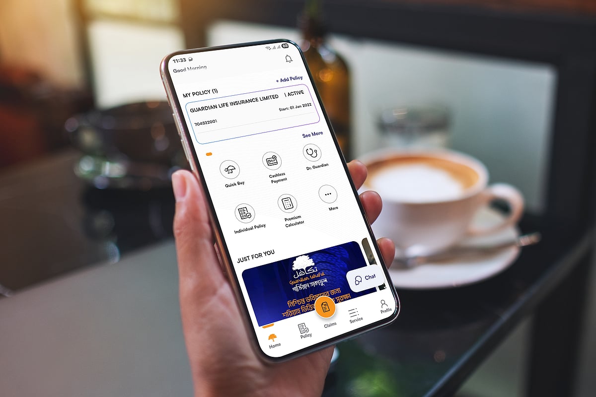 গার্ডিয়ান লাইফ ইনস্যুরেন্স লিমিটেড তৈরি করেছে প্রতিষ্ঠানটির নতুন অ্যাপ ‘গার্ডিয়ান লাইফ’