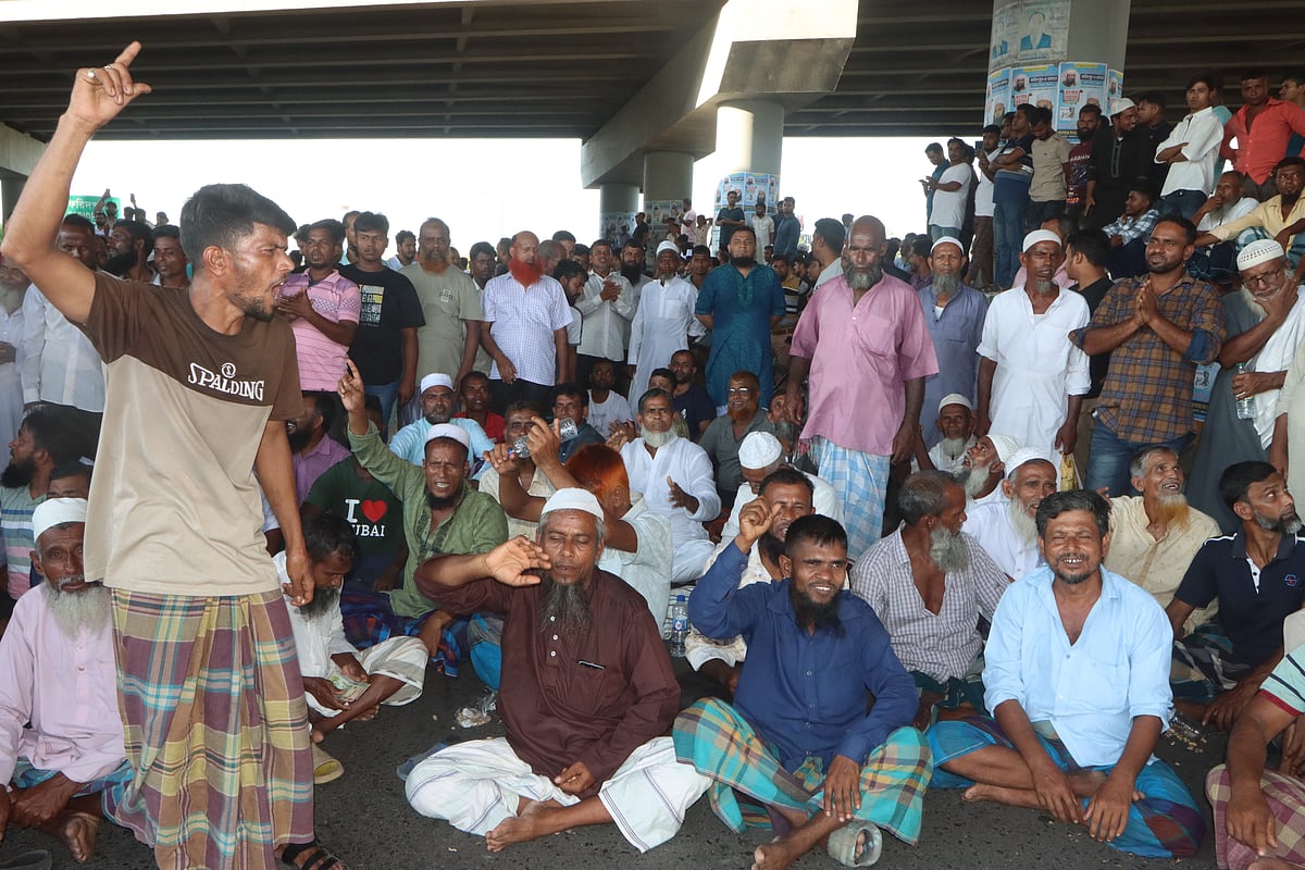 ভাঙ্গায় সংসদীয় আসনের সীমানা পুনর্নির্ধারণের প্রতিবাদে এক্সপ্রেসওয়ে অবরোধ করে বিক্ষোভ। এতে ঢাকা–বরিশাল ও ঢাকা–খুলনা মহাসড়কের যান চলাচল বন্ধ হয়ে যায়। শুক্রবার বিকেলে ভাঙ্গা গোলচত্বর এলাকায়