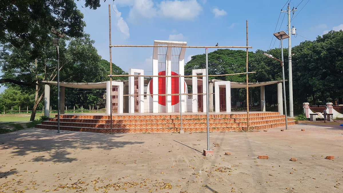 টাঙ্গাইলের বাসাইলের এই শহীদ মিনার প্রাঙ্গণে রোববার বিকেলে ওই সমাবেশ হওয়ার কথা ছিল