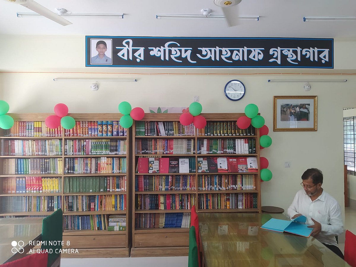 ২০২৪ সালের ৪ আগস্ট রাজধানীর মিরপুর–১০ নম্বরে গুলিতে নিহত হয় আহনাফ। সে বিএএফ শাহীন কলেজের একাদশ শ্রেণির শিক্ষার্থী ছিল