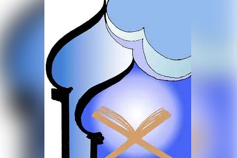 পবিত্র ঈদে মিলাদুন্নবী (সা.)