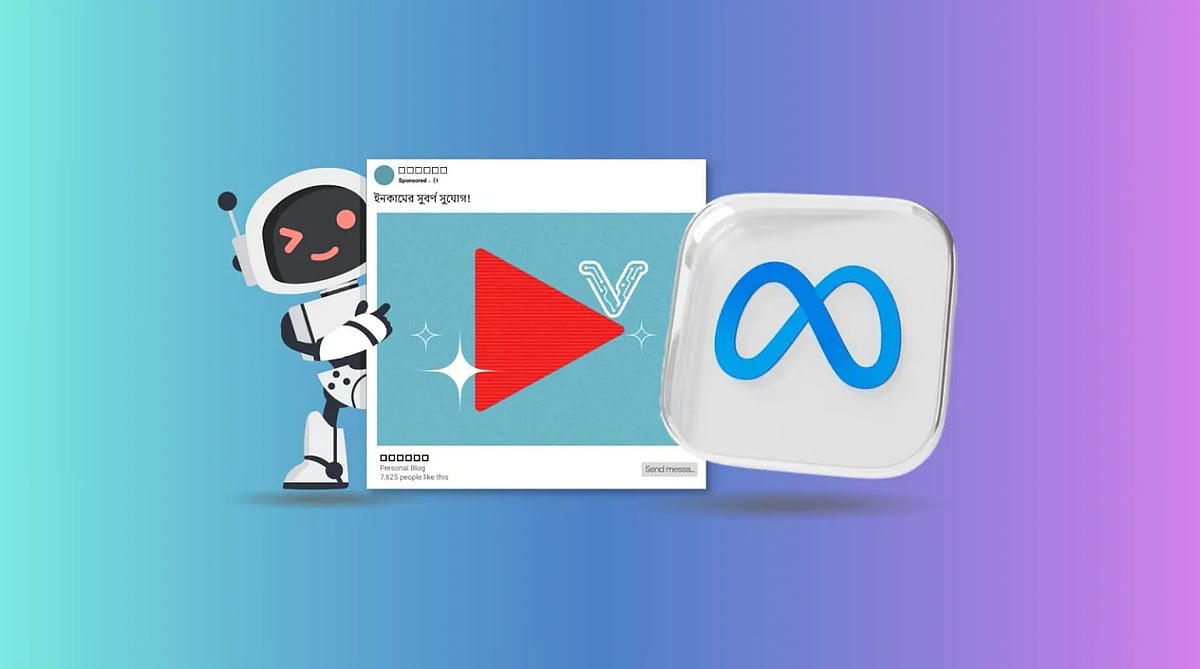 মেটার বিভিন্ন প্ল্যাটফর্মে জুয়ার বিজ্ঞাপনে ব্যবহার করা হচ্ছে এআই দিয়ে বানানো ভিডিও
