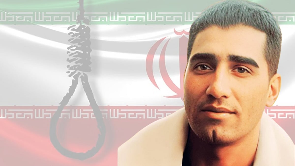 মেহরান বাহরামিয়ান