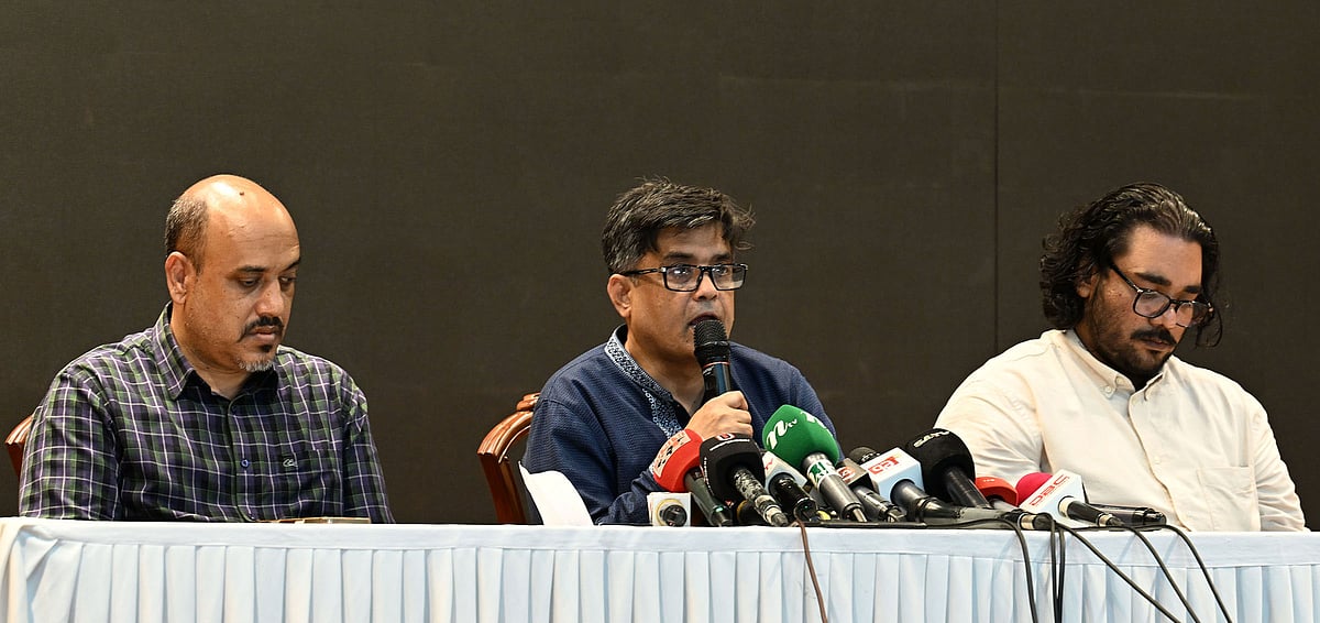 প্রধান উপদেষ্টার প্রেস সচিব শফিকুল আলম সমসাময়িক বিষয় নিয়ে সংবাদ সম্মেলন করেন। আজ রোববার বিকেলে রাজধানীর ফরেন সার্ভিস একাডেমিতে