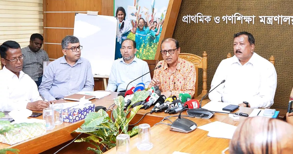 সচিবালয়ে আন্তর্জাতিক সাক্ষরতা দিবস উপলক্ষে আয়োজিত সংবাদ সম্মেলনে বক্তব্য রাখছেন প্রাথমিক ও গণশিক্ষা মন্ত্রণালয়ের উপদেষ্টা অধ্যাপক বিধান রঞ্জন রায় পোদ্দার