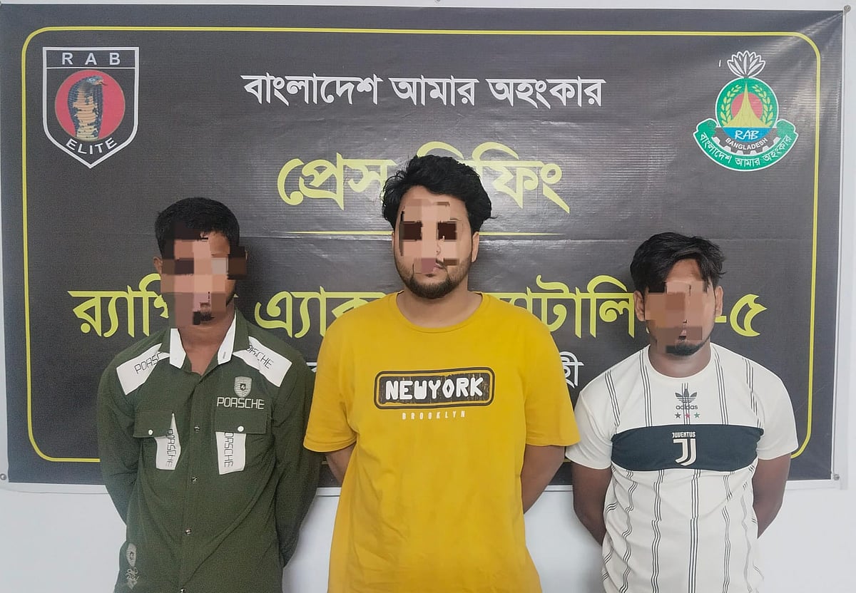 আসামি আরিয়ান শাফী ওরফে আরিফ, শান্ত ও পিয়াম