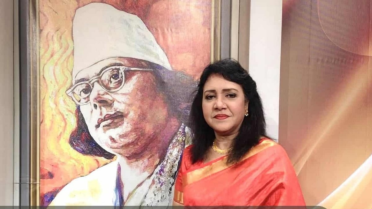 ইয়াসমিন মুশতারী