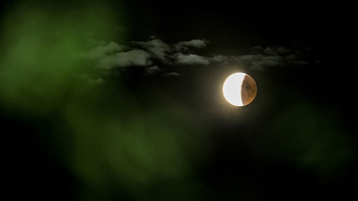 চন্দ্রগ্রহণ