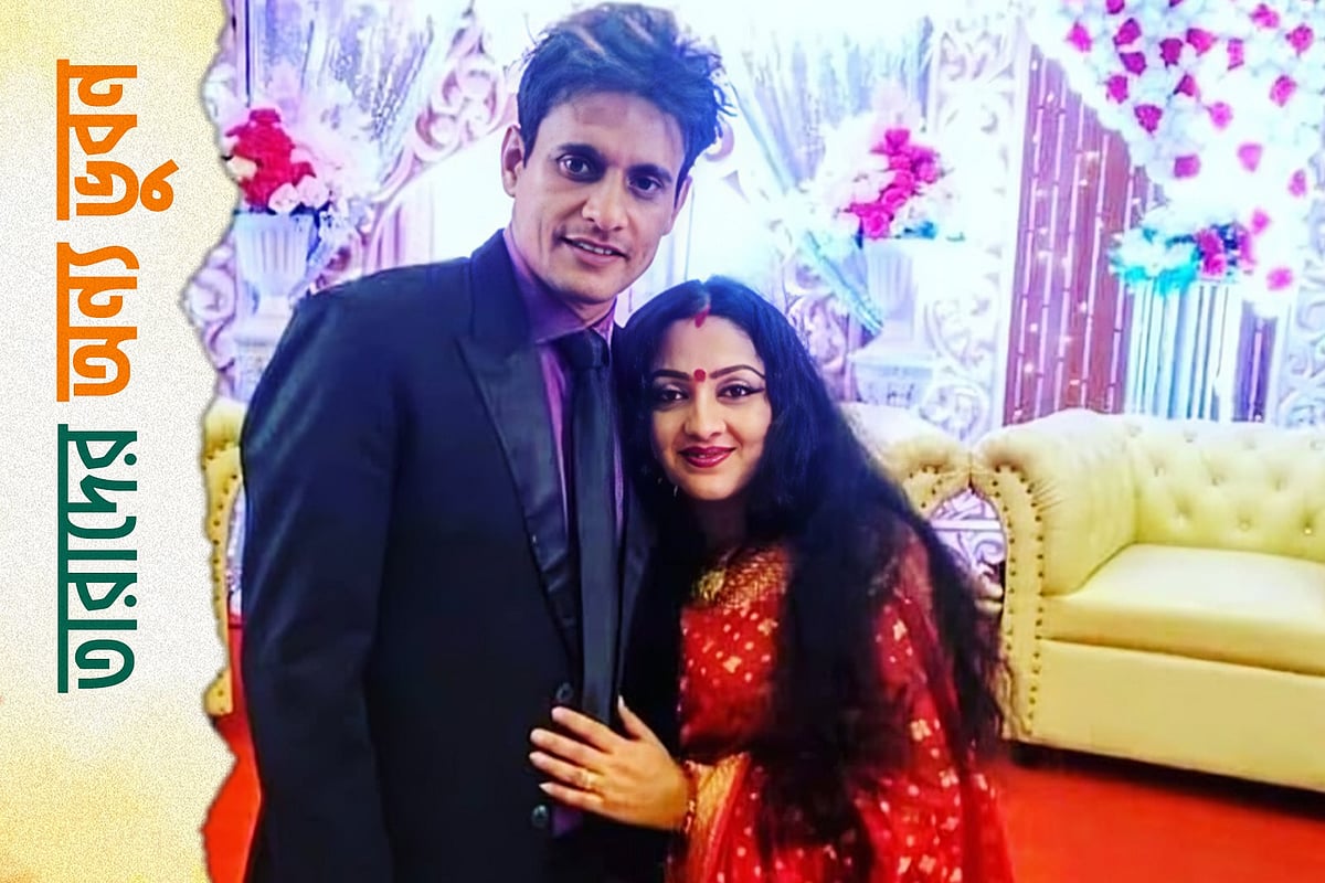 Jinsiy aloqa xotini qora tanli odamni xohlaydi