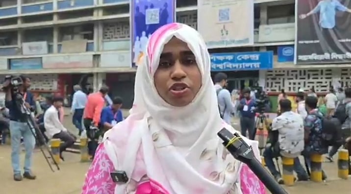 ডাকসু নির্বাচনে স্বতন্ত্র সহসভাপতি (ভিপি) প্রার্থী তাহমিনা আক্তার বিকেলে ভোট বর্জনের ঘোষণা দিয়েছেন