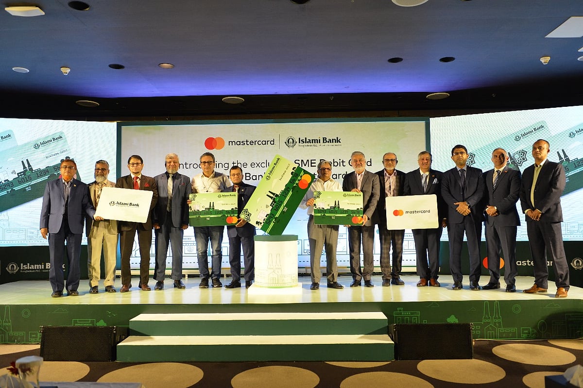 আজ মঙ্গলবার রাজধানীর ইন্টারকন্টিনেন্টাল হোটেলে ইসলামী ব্যাংক ও মাস্টারকার্ড যৌথভাবে এসএমই ডেবিট কার্ড সেবা চালুর উদ্বোধনী অনুষ্ঠান আয়োজন করা হয়