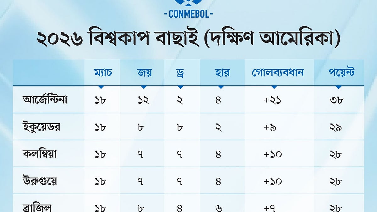 Hatsune Miku jinsiy oyin