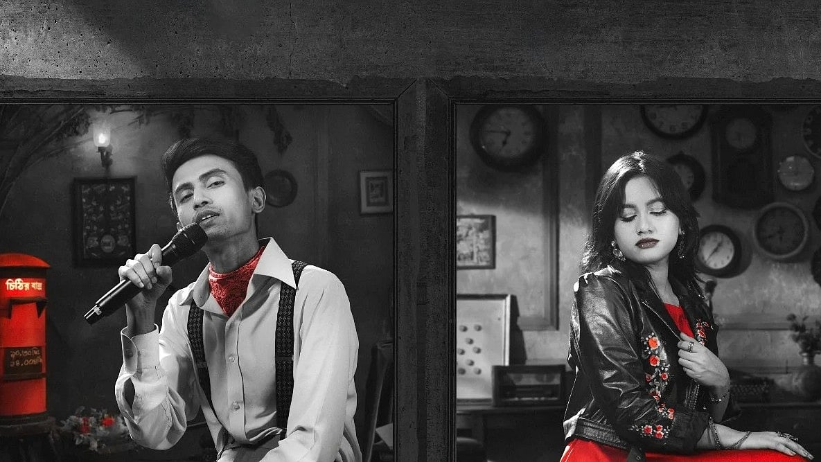 গানটি পরিবেশন করেছেন উদীয়মান তারকা অংকন কুমার ও শেখ মুমতাহিনা মেহজাবিন, যিনি ‘মডার্নওটাকু’ নামেও পরিচিত