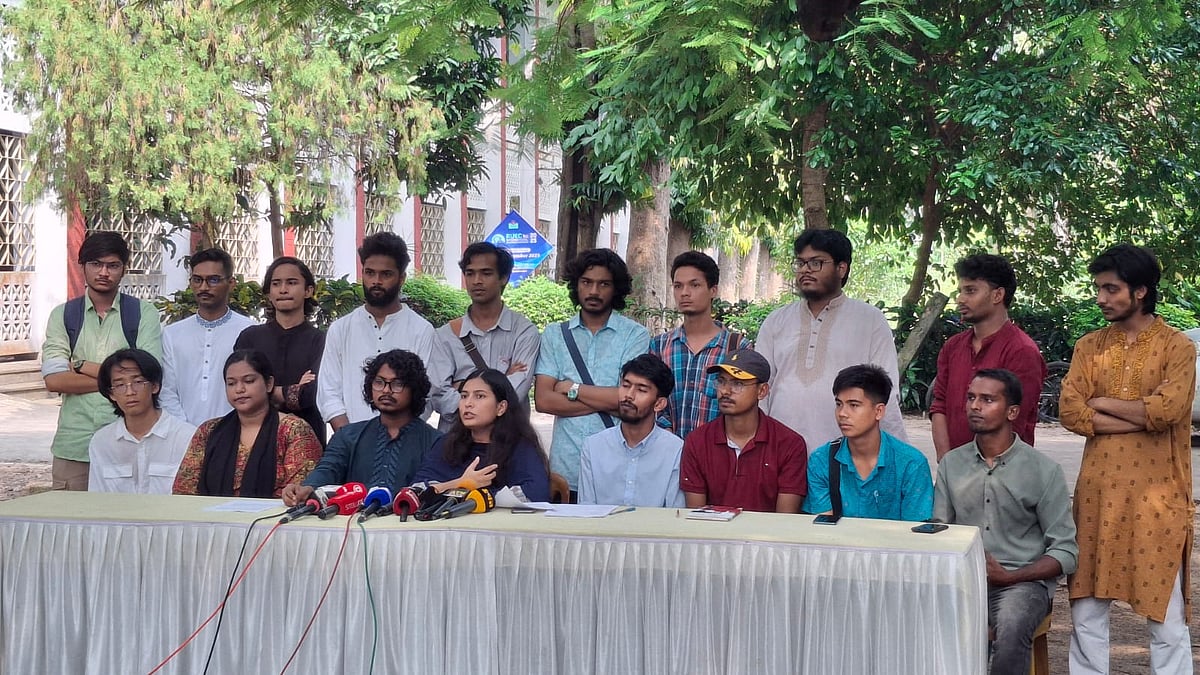 সংবাদ সম্মেলনে ‘সর্বজনীন শিক্ষার্থী সংসদ’ নামের প্যানেলের ঘোষণা দেওয়া হয়। আজ বৃহস্পতিবার দুপুরে রাজশাহী বিশ্ববিদ্যালয়ের সত্যেন্দ্রনাথ বসু একাডেমিক ভবনের সামনে