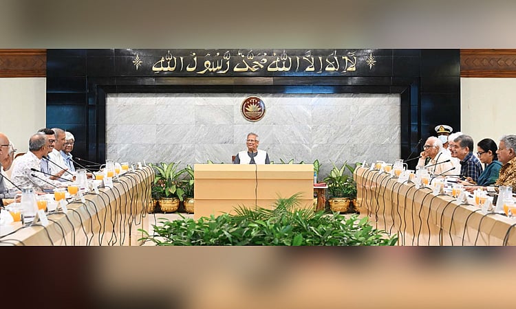 বৃহস্পতিবার প্রধান উপদেষ্টার কার্যালয়ে অনুষ্ঠিত উপদেষ্টা পরিষদের সভায় ড. মুহাম্মদ ইউনূস সভাপতিত্ব করেন