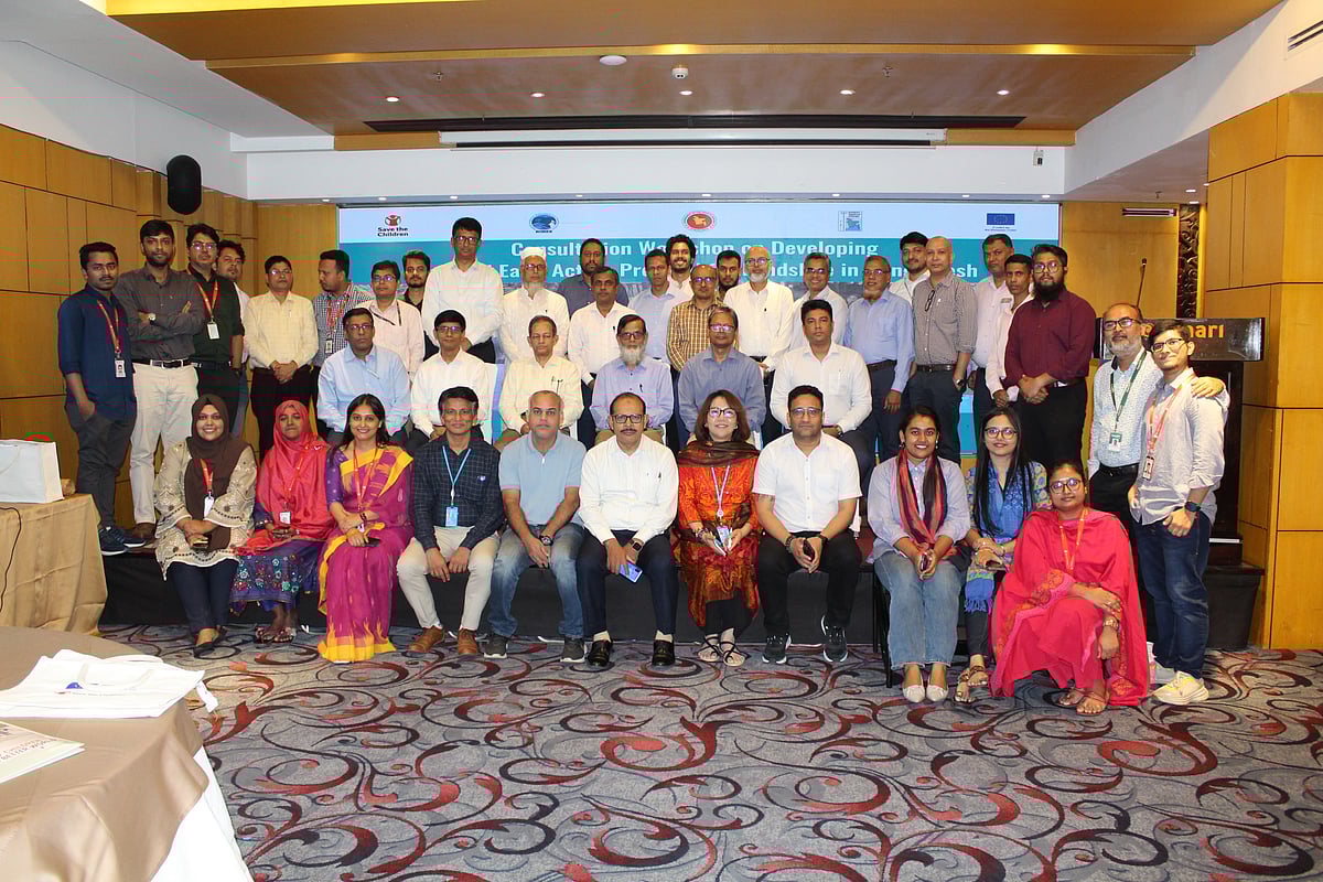 রাজধানী ঢাকার একটি হোটেলের বলরুমে পাহাড়ধস মোকাবিলায় ‘ন্যাশনাল আর্লি অ্যাকশন প্রটোকল ফর ল্যান্ডস্লাইড’ শীর্ষক কর্মশালার আয়োজন করা হয়। ১১ সেপ্টেম্বর, ২০২৫