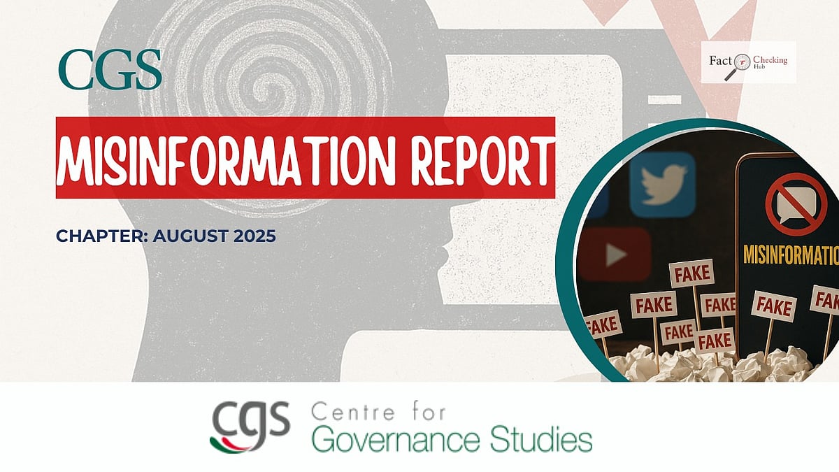 গবেষণাপ্রতিষ্ঠান সেন্টার ফর গভর্ন্যান্স স্টাডিজ (সিজিএস) আজ বৃহস্পতিবার এক প্রতিবেদনে গুজব ও মিথ্যা তথ্যের পরিসংখ্যান তুলে ধরেছে