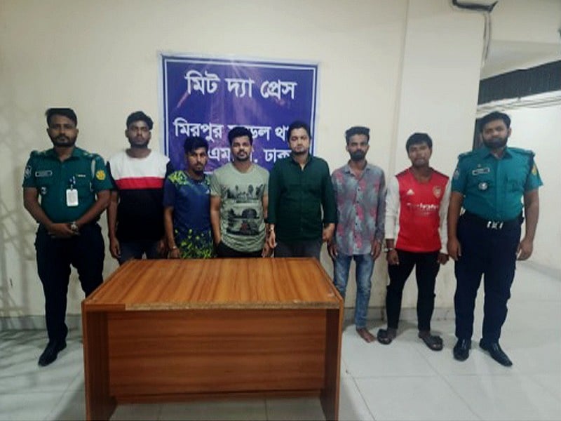 মিরপুরে গ্রেপ্তার হওয়া ছয় ব্যক্তি