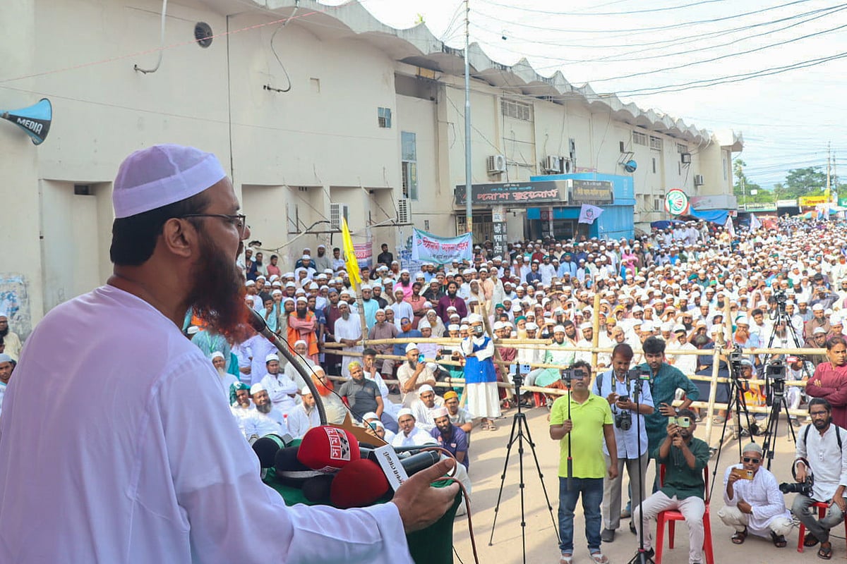 খুলনায় ইসলামী আন্দোলন বাংলাদেশের সমাবেশ। বায়তুল নূর চত্বর, খুলনা, ১২ সেপ্টেম্বর