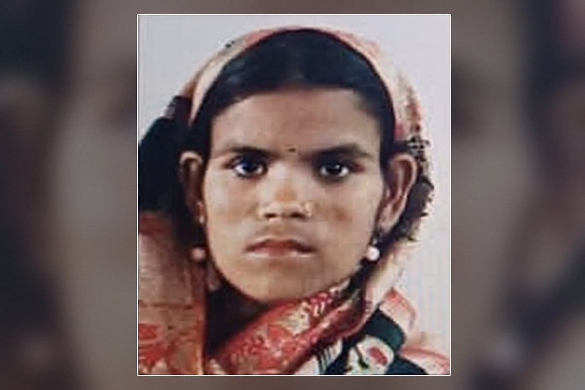 মোসা. রেখসনা বেগম