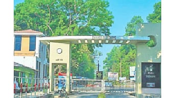 চট্টগ্রাম বিশ্ববিদ্যালয়ের ফটক