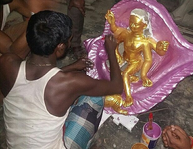 বিশ্বকর্মা পূজা, ময়মনসিংহ