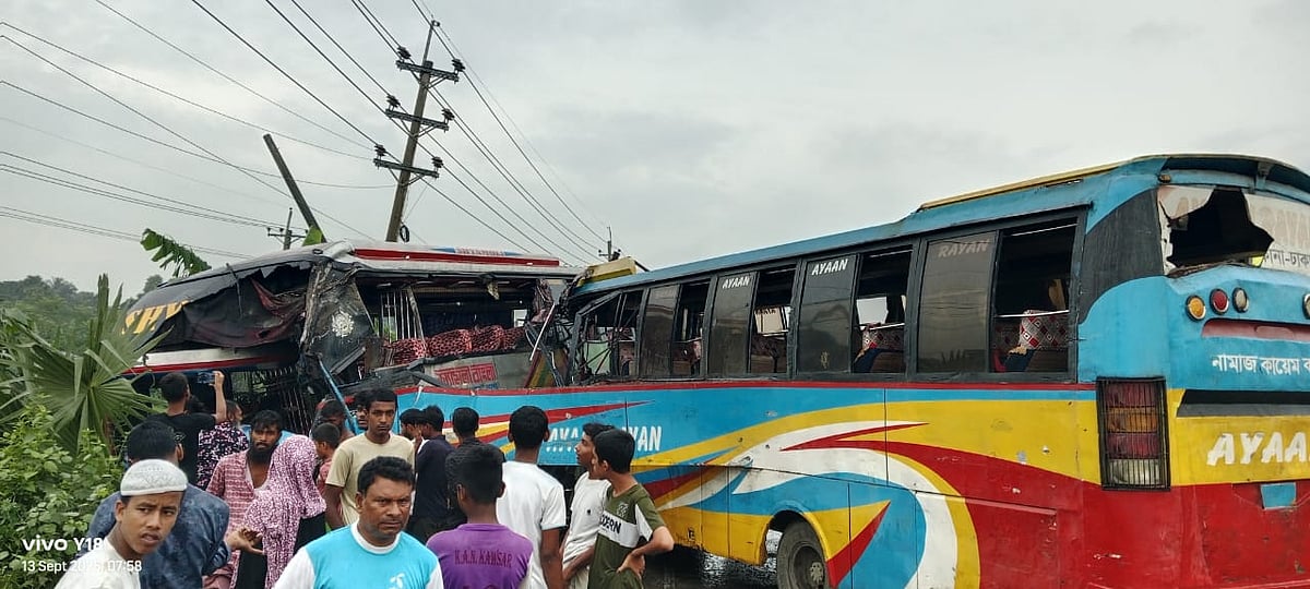 ভালুকায় যাত্রীবাহী দুই বাসের মুখোমুখি সংঘর্ষে দুজন নিহত হয়েছেন। আজ শনিবার
