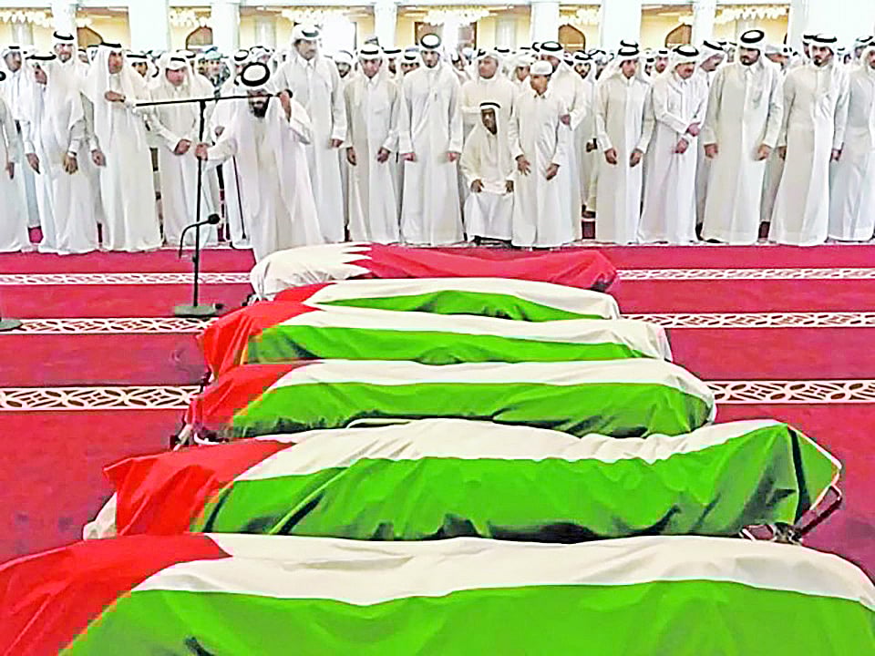 কাতারের দোহায় ইসরায়েলের বিমান হামলায় নিহত ব্যক্তিদের জানাজা