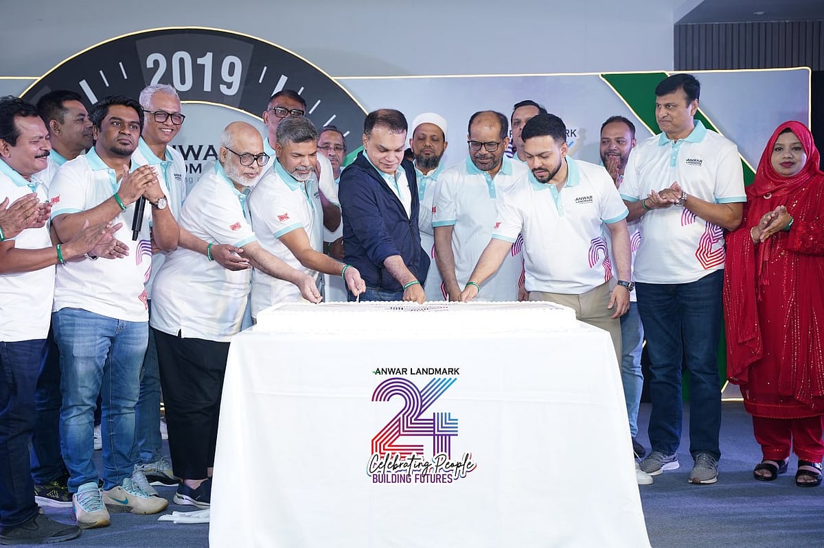 রাজধানীর একটি রিসোর্টে নানা আয়োজনে আনোয়ার ল্যান্ডমার্কের ২৪তম বর্ষপূর্তি উদ্‌যাপন করা হয়। এতে প্রতিষ্ঠানটির কর্মকর্তা, কর্মচারী, শুভানুধ্যায়ীসহ শতাধিক মানুষ যোগ দেন