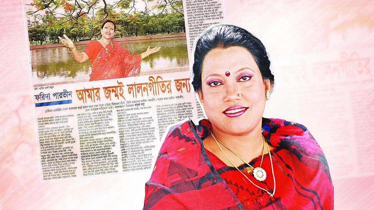 সংগীতজীবনে তিনি অসংখ্যবার প্রথম আলোকে সাক্ষাৎকার দিয়েছেন