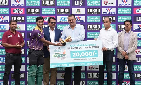 ম্যাচসেরা মাহফিজুল ইসলাম