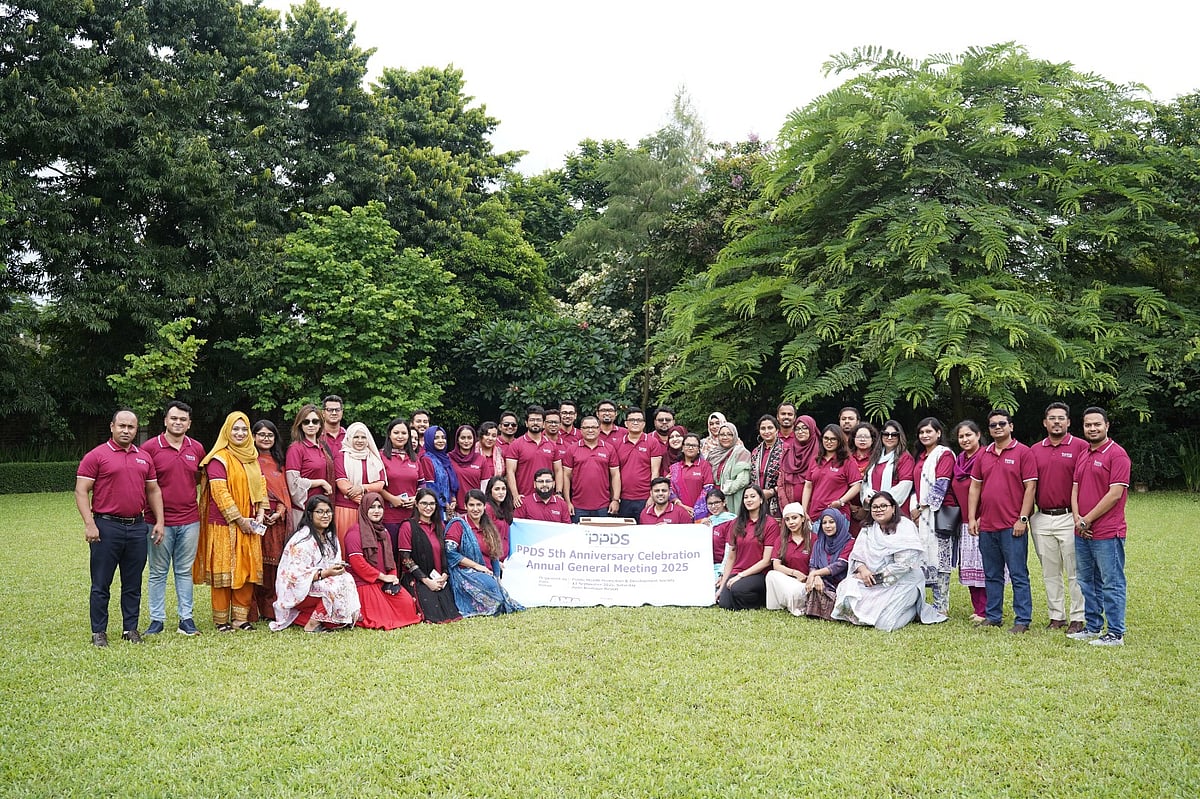 উদ্‌যাপিত হলো পাবলিক হেলথ প্রমোশন অ্যান্ড ডেভেলপমেন্ট সোসাইটির (পিপিডিএস) পঞ্চম প্রতিষ্ঠাবার্ষিকী