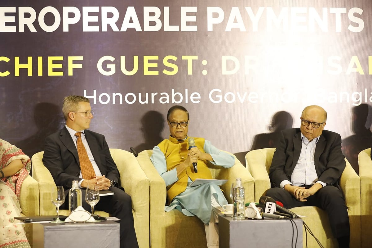 ‘স্টেকহোল্ডার ডিসকাশন অন ইন্টারঅপারেবল পেমেন্টস ইন বাংলাদেশ’ শীর্ষক সেমিনারে বক্তব্য দেন বাংলাদেশ ব্যাংকের গভর্নর আহসান মনসুর