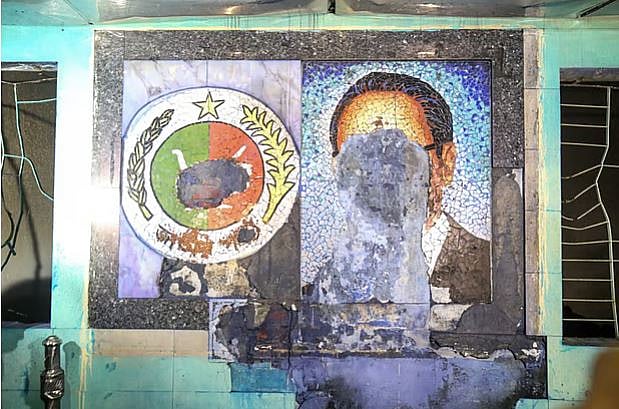 সম্প্রতি জাতীয় পার্টির কার্যালয়ে হামলা চালিয়ে দলের প্রতিষ্ঠাতা প্রয়াত এইচএম এরশাদের ম্যুরাল ভাংচুর করা হয়