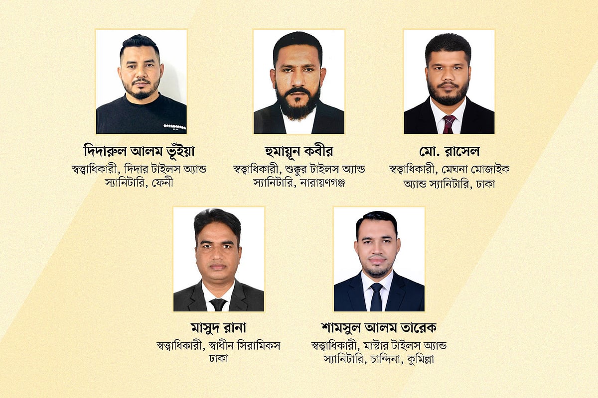 আধুনিক মেশিন, গুণগত মান ও নকশার বৈচিত্র্যের কারণে ডিবিএল সিরামিকসে আস্থা ডিলারদের