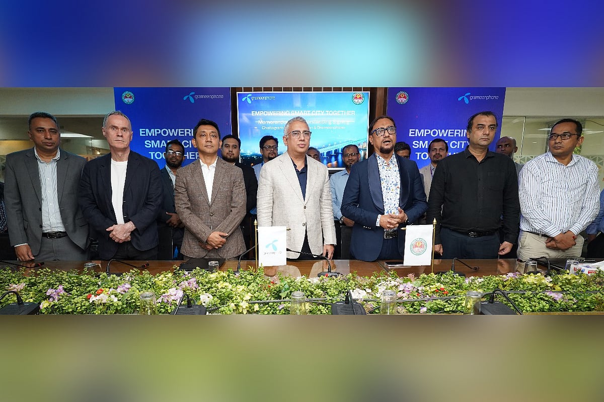 স্মার্ট সিটি গড়তে গ্রামীণফোন ও চট্টগ্রাম সিটি করপোরেশনের সমঝোতা স্মারক সই