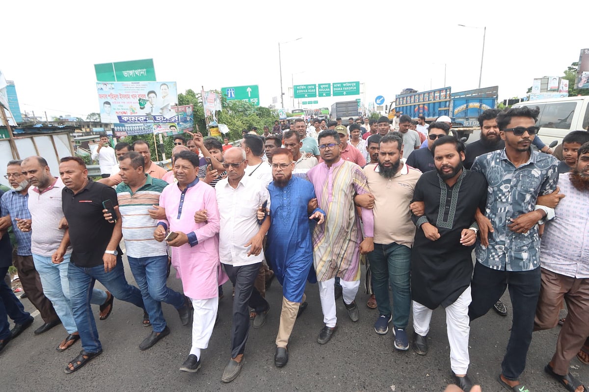 সহিংস ঘটনার বিচারের দাবিতে শান্তিমিছিল করেছে উপজেলা বিএনপি। আজ মঙ্গলবার বেলা ১১টার দিকে ভাঙ্গা বাজার বাসস্ট্যান্ড এলাকায়