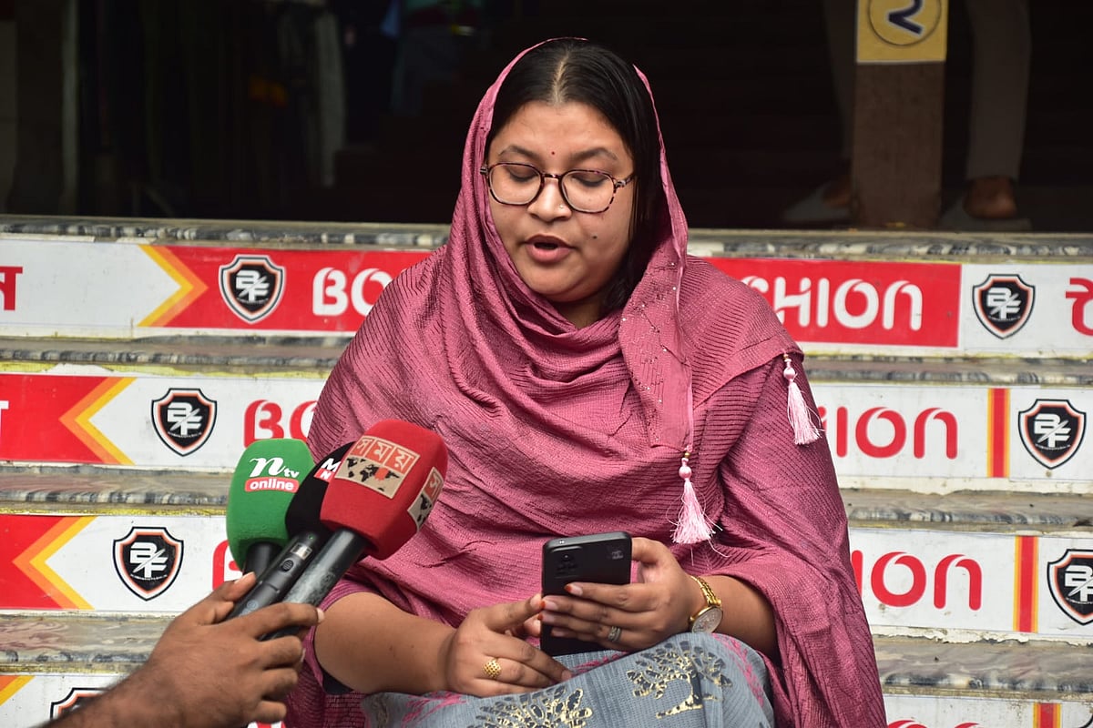 জাতীয় নাগরিক পার্টির (এনসিপি) রাজশাহী জেলা সমন্বয় কমিটির যুগ্ম সমন্বয়ক শামীমা সুলতানা ওরফে মায়া সংবাদ সম্মেলন করে পদত্যাগ করলেন। আজ মঙ্গলবার সকাল সাড়ে ১০টার দিকে রাজশাহী নগরের সাহেব বাজার জিরো পয়েন্টে