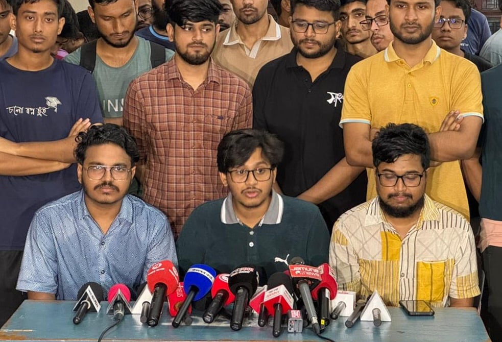 বাংলাদেশ প্রকৌশল বিশ্ববিদ্যালয় (বুয়েট) ক্যাম্পাসে ‘প্রকৌশল অধিকার আন্দোলন’ ব্যানারে সংবাদ সম্মেলন