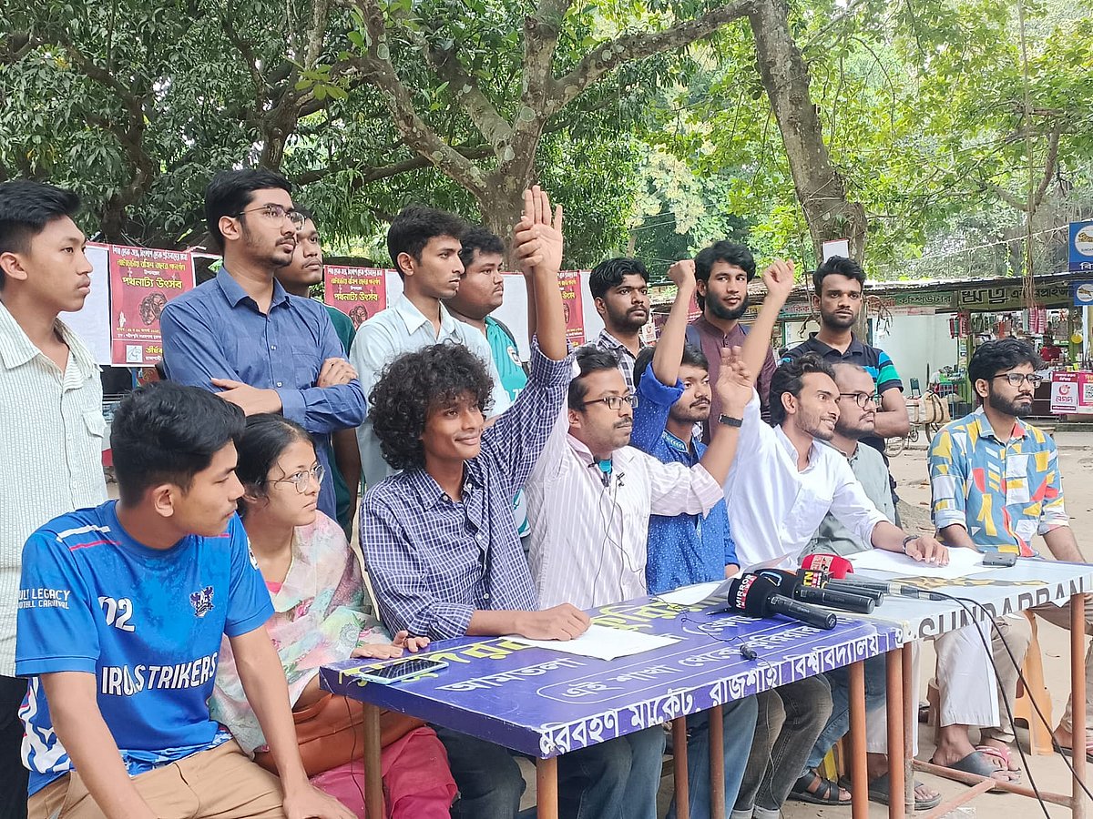 রাকসু নির্বাচনে ‘গণতান্ত্রিক শিক্ষার্থী পর্ষদ’ নামে প্যানেল ঘোষণা করেছে বাম সংগঠনগুলোর মোর্চা গণতান্ত্রিক ছাত্র জোট। ৮ সেপ্টেম্বর বিশ্ববিদ্যালয়ের পরিবহন মার্কেটের আমতলায়